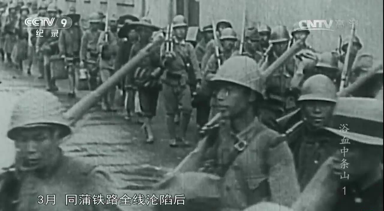 第一集 共筑防线[00-01-25][20191009-201407658].jpg
