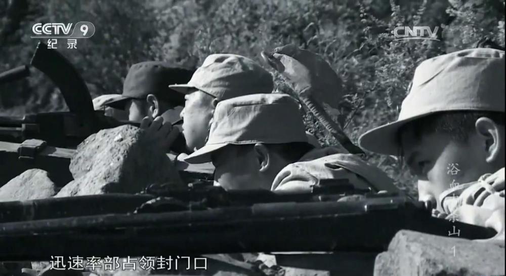 第一集 共筑防线[00-10-34][20191009-201143151].jpg