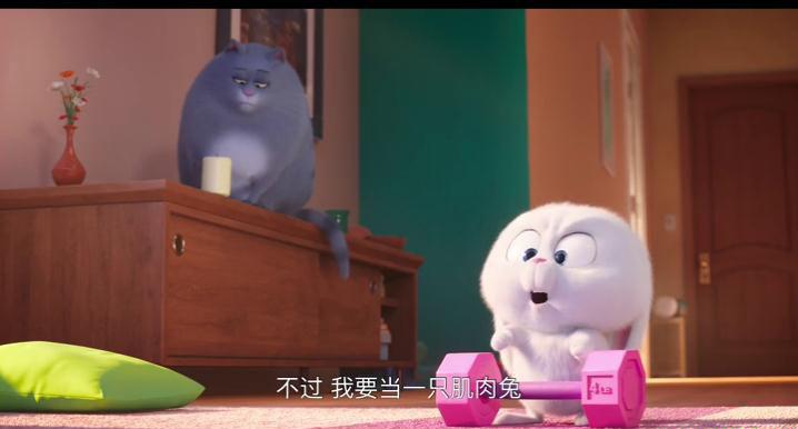 爱宠大机密2.480P高清.公映国语[00-20-11][20191010-202917504].jpg