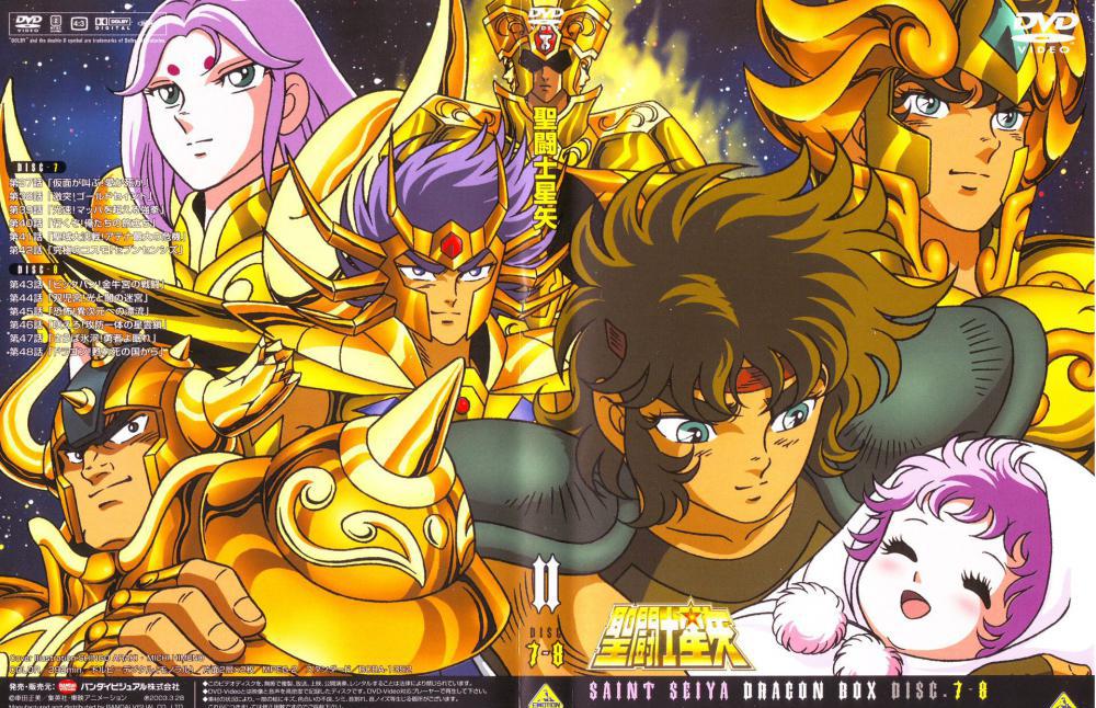 [ZA].Cover.07-08_副本.jpg