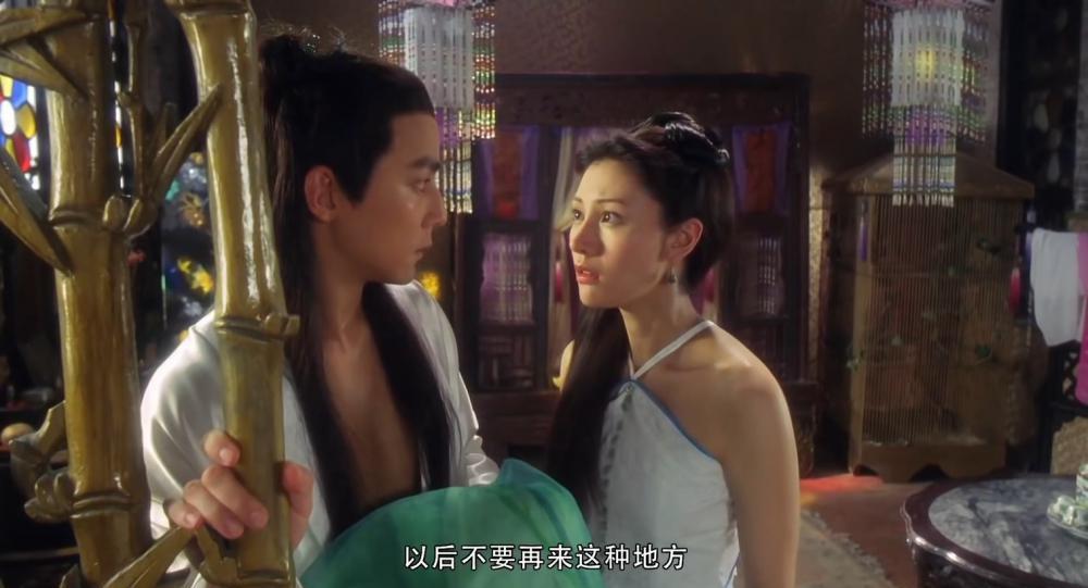 【Miss 杜十娘】2003.[粵語.中字] HD-1080p【主  演】：李嘉欣, 吳彥祖, 沈殿霞, 趙雪妃, 高.jpg