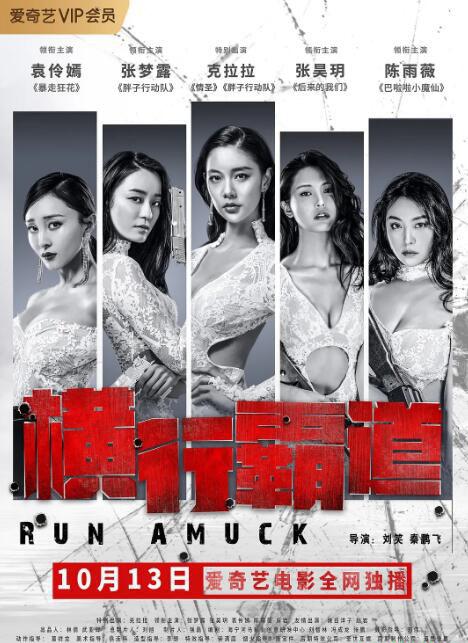 QQ截图20191014104720.jpg