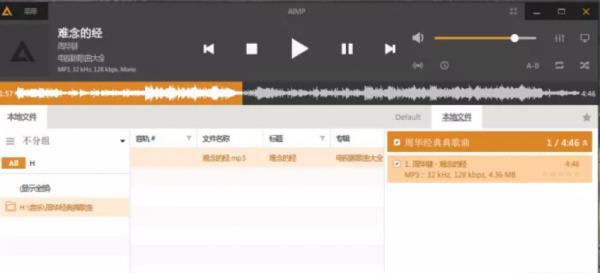 QQ图片20191015065806.png