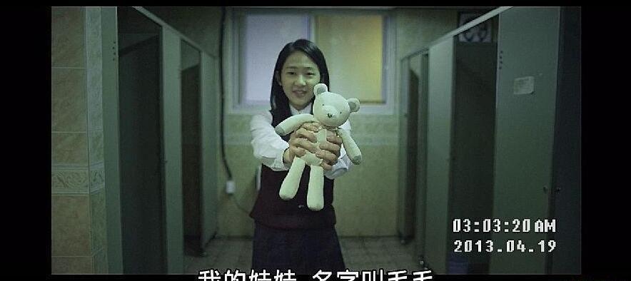QQ截图20191015101321.jpg