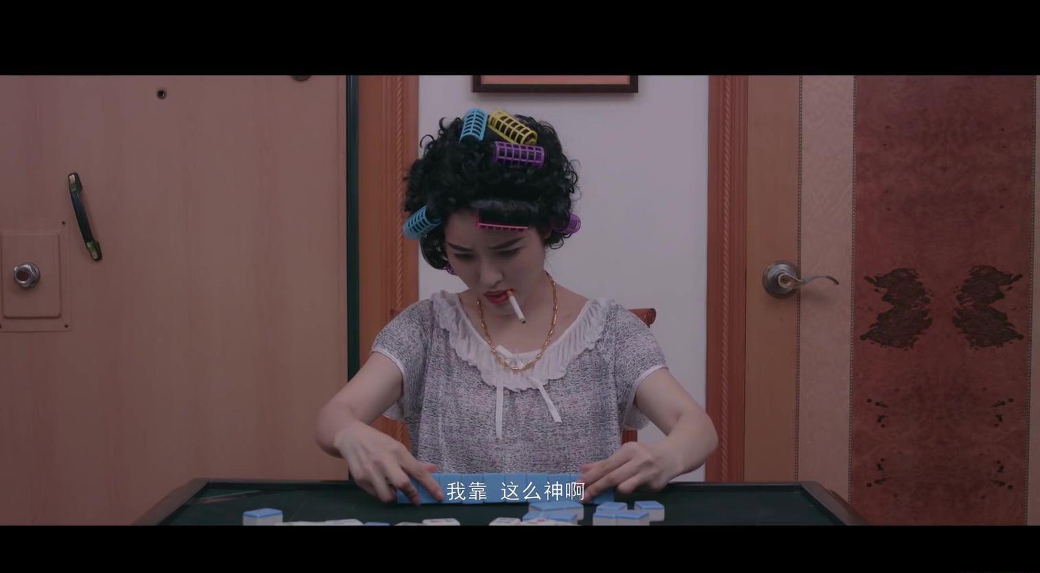 [Full Movie] Queen of Gamblers, Eng Sub 绝色女赌王 - Gambling Comedy 喜剧赌神电影 1080.jpg