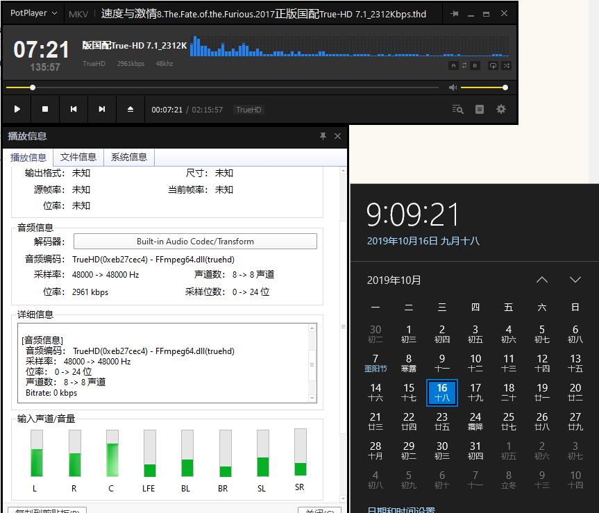 微信图片_20191016090951.png