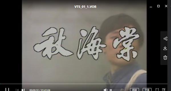 微信图片_20191016191358.png
