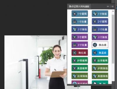 QQ图片20191017111719.png
