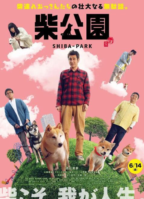 QQ截图20191018103457.jpg
