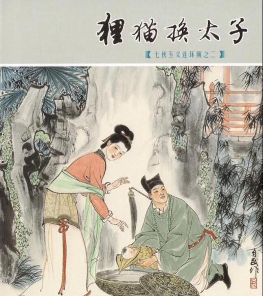 QQ截图20191020210421.jpg