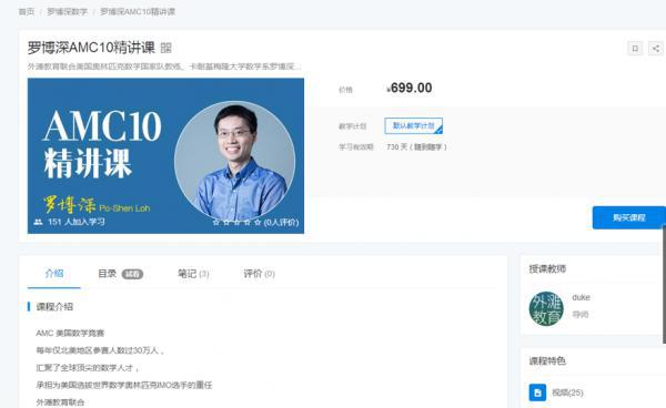 微信图片_20191021112624.png