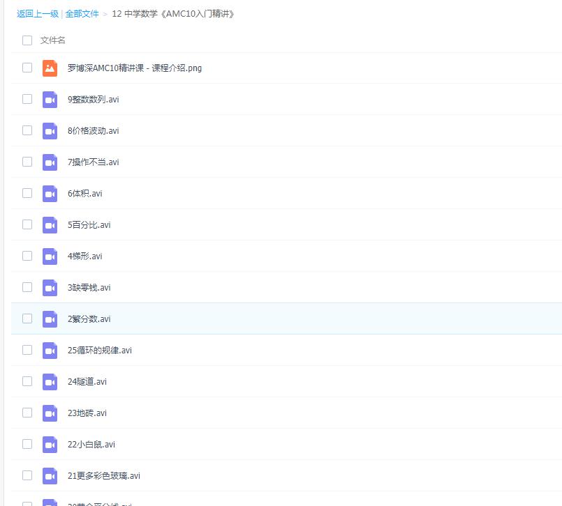 微信图片_20191021124615.png