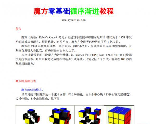 信图片_20191022094822.png