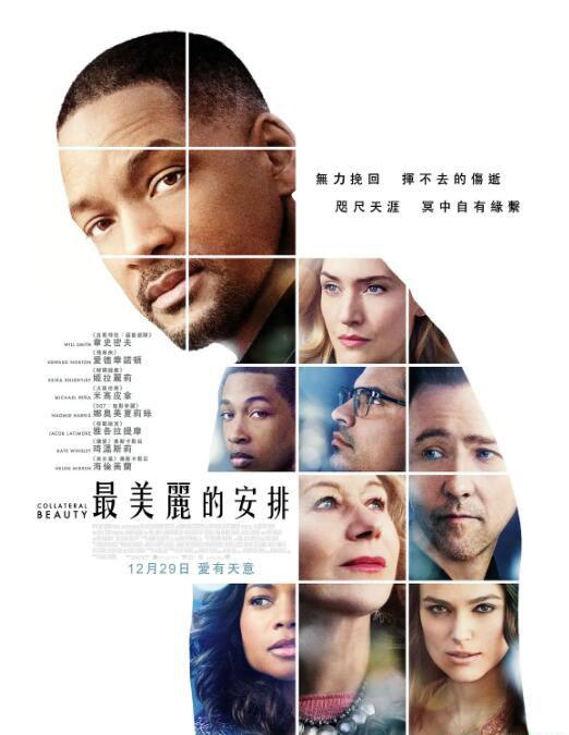 QQ截图20191022165614.jpg