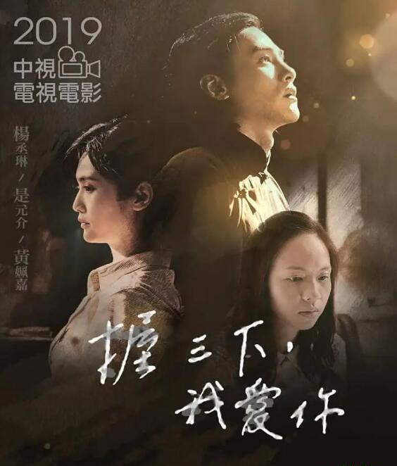 QQ截图20191023103454.jpg