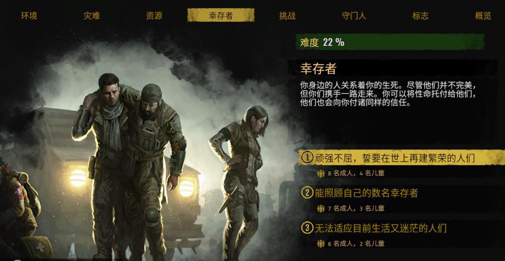 批注 2019-10-23 150020.png