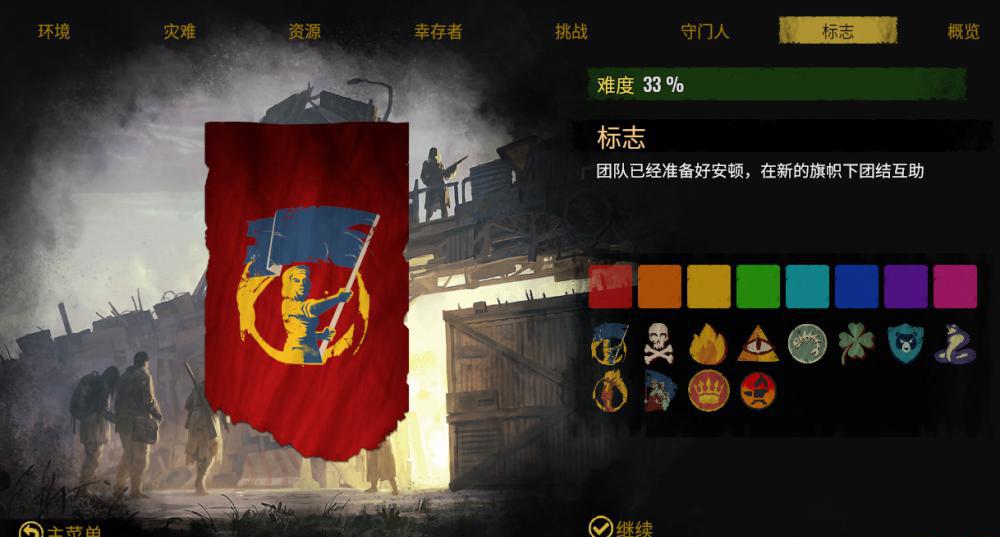 批注 2019-10-23 150220.png