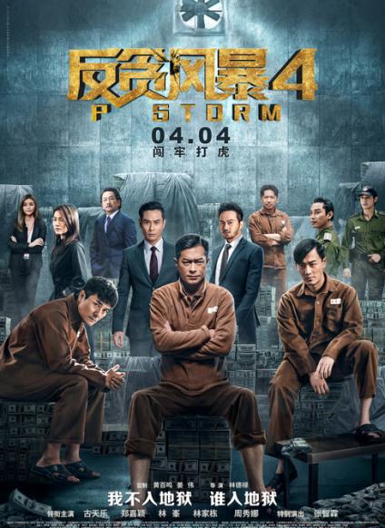 微信截图_20191023193353.png