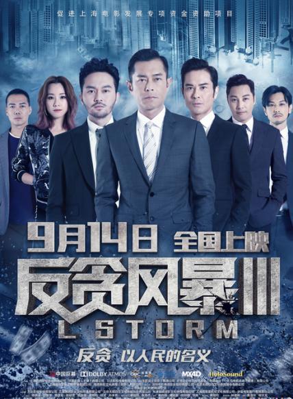 微信截图_20191023193444.png