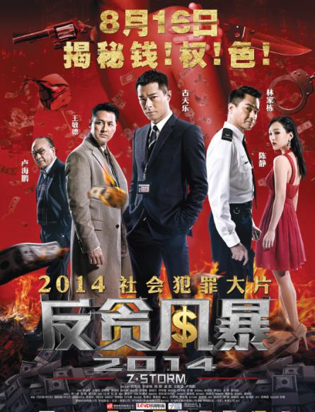 微信截图_20191023193600.png