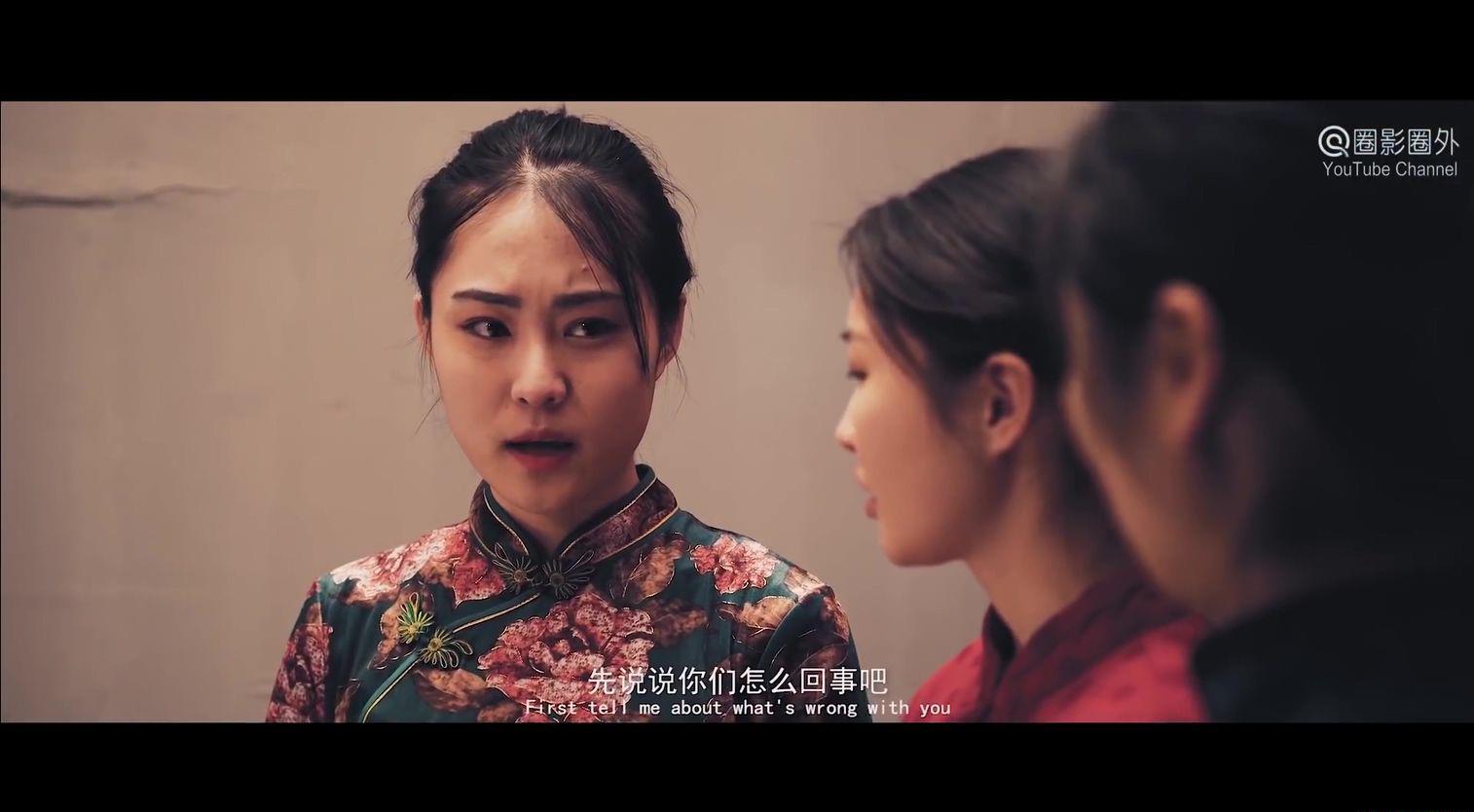 [电影] 俏寡妇抗日日记1 A Widow's Daily in War, Eng Sub - 抗日神剧 Comedy, 1080P.m.jpg