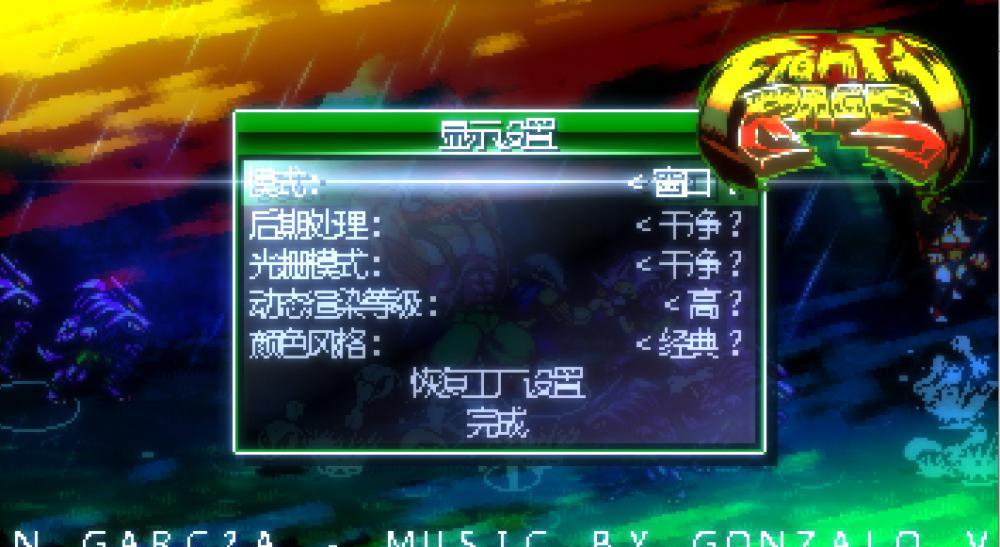 批注 2019-10-24 151046.png