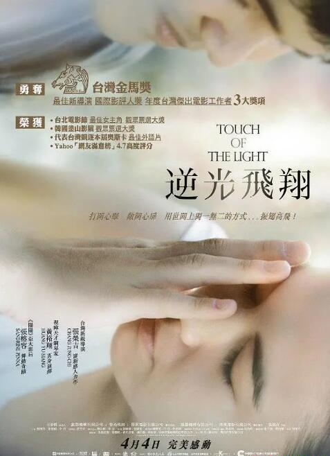 QQ截图20191025083206.jpg