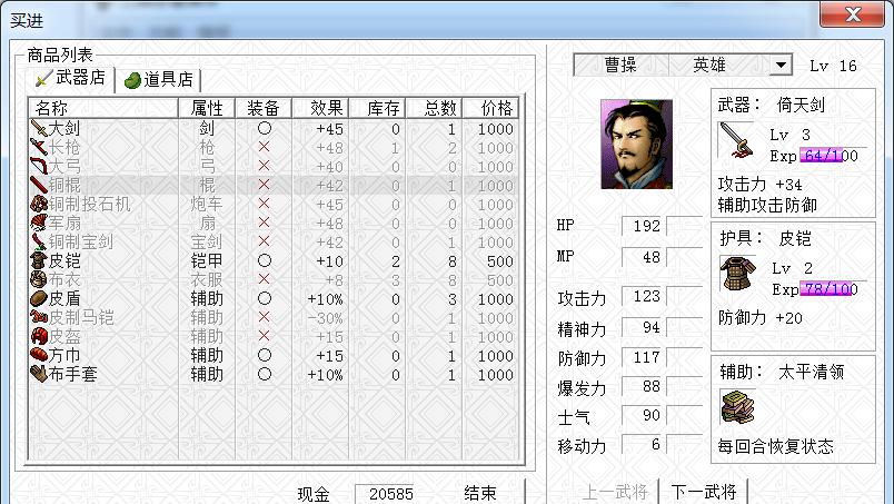 cc1.png