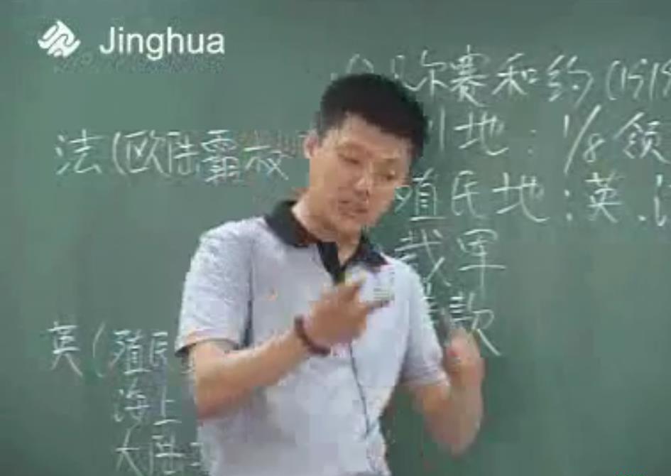 两次大战2.jpg