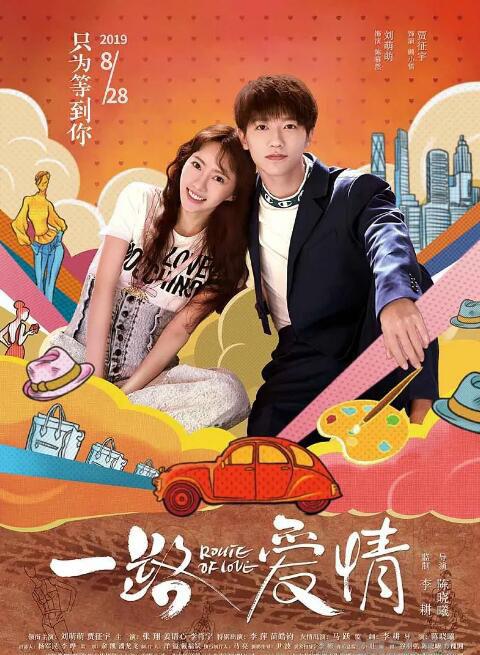 QQ截图20191026142712.jpg