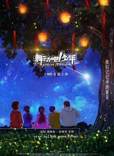 QQ截图20191026143127.jpg
