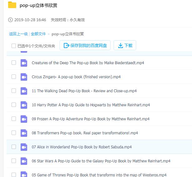 微信图片_20191028173811.png