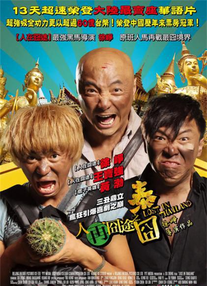 p2165250805_看图王.web.png