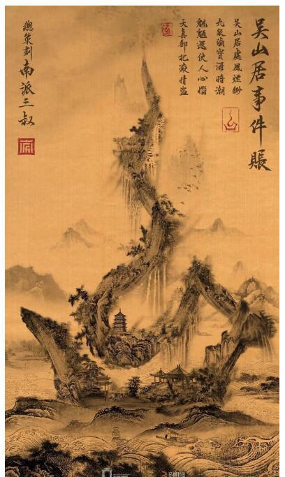 QQ截图20191030153202.jpg