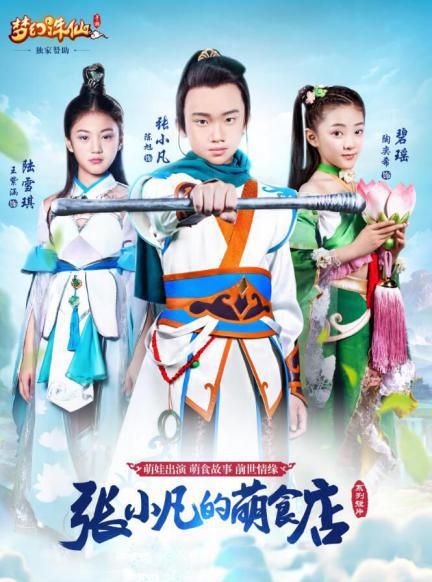 QQ截图20191030210933.jpg