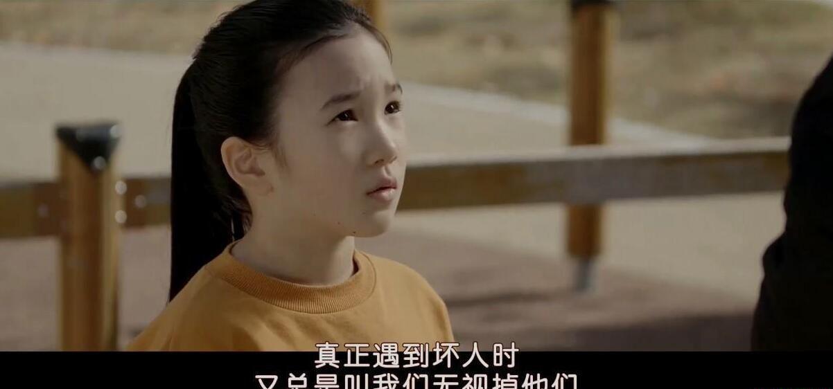 QQ截图20191031083925.jpg