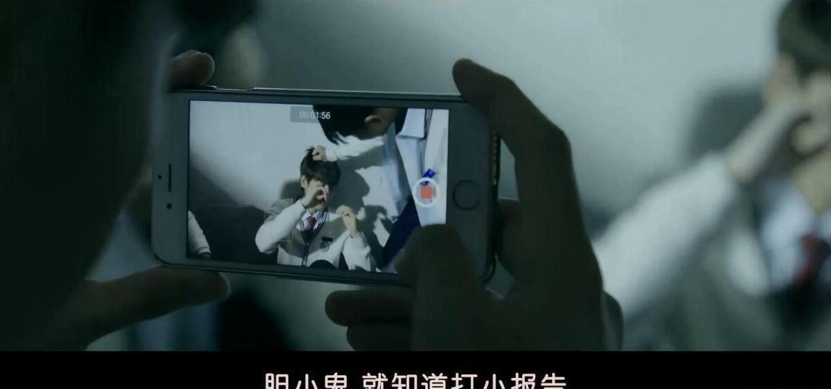 QQ截图20191031083916.jpg
