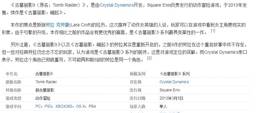 QQ图片20191031195053.png