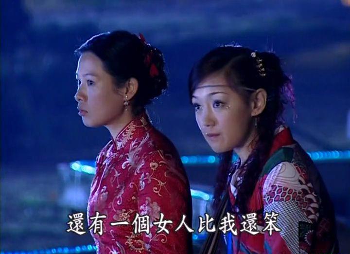 粉红女郎01@天地有雪.mkv_20191031_203211.216.jpg