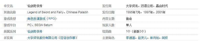 QQ浏览器截图20191101081636.png