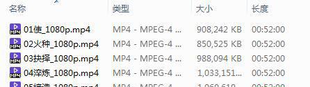 QQ截图20191101201521.jpg