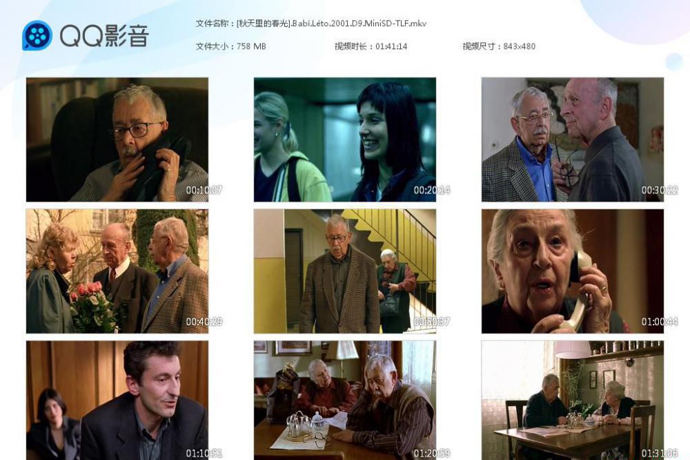 [秋天里的春光][20191102-142740].jpg