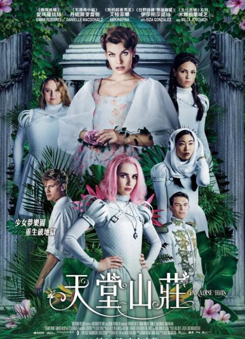 QQ截图20191102223530.jpg