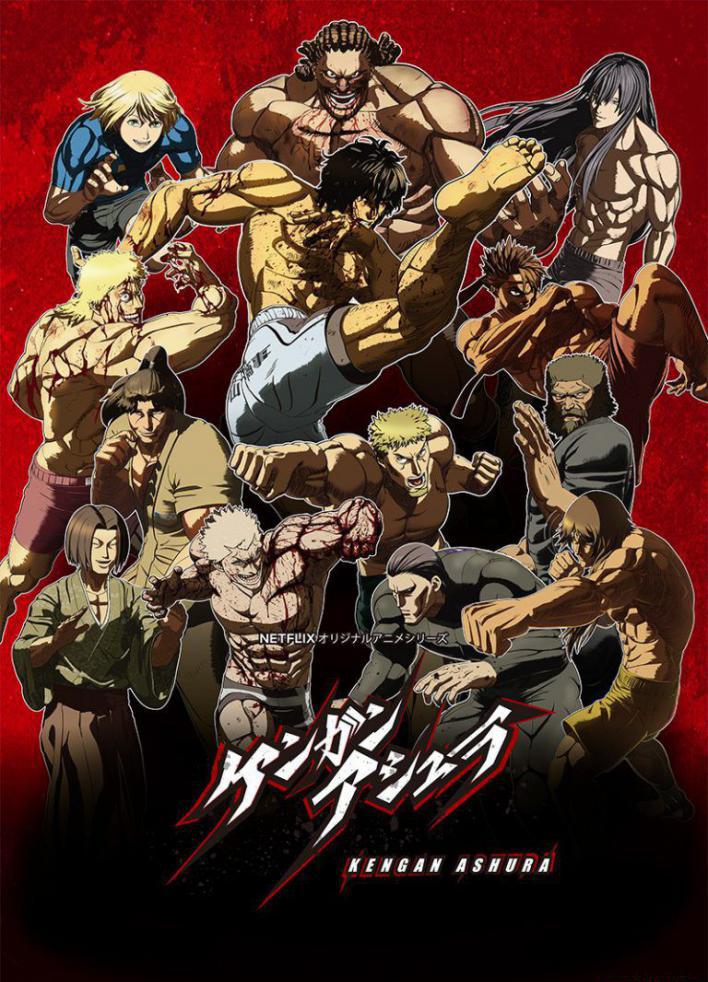 Kengan-Ashura-768x1086.jpg