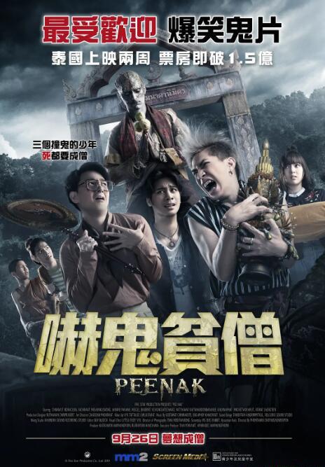 QQ截图20191103121352.jpg