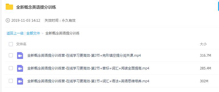 微信图片_20191103185136.png