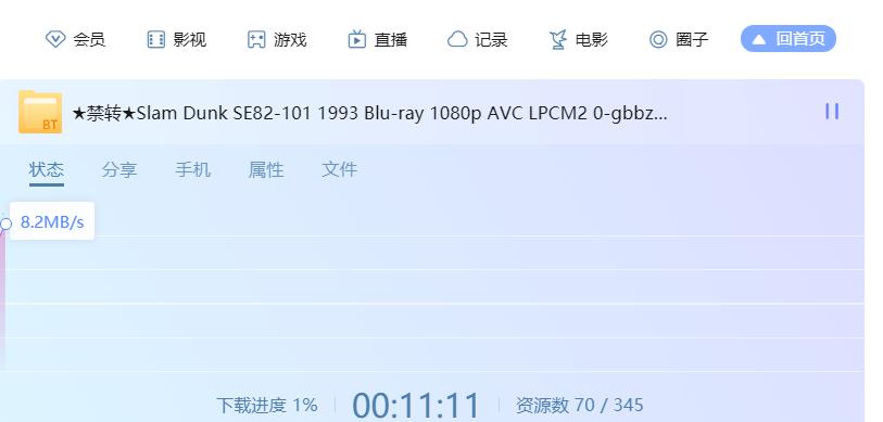 微信图片_20191104135354.png