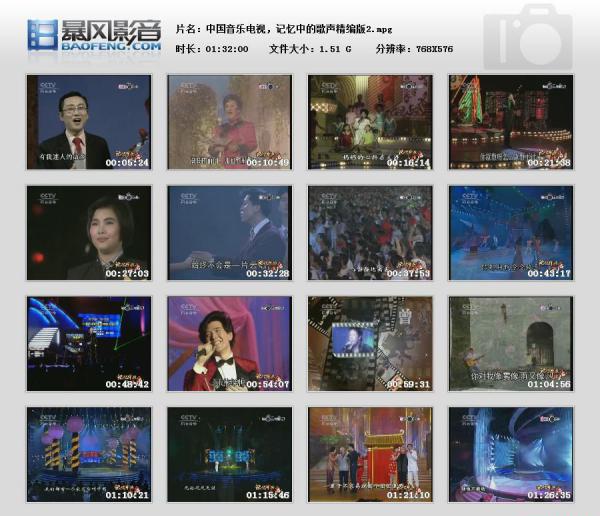 暴风快照20191142591285.jpg