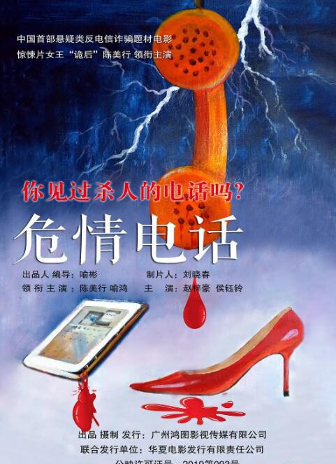 QQ截图20191105161212.jpg