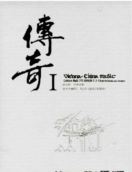 微信图片_20191106103642.png